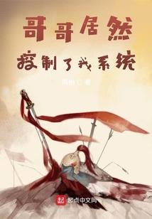 沈阳厚德会计师是谁