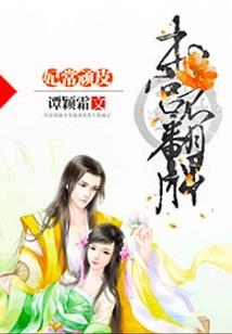 医院三产会计职责