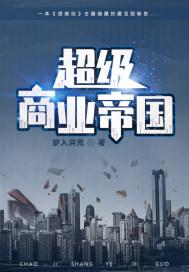 基础会计证考试报名网