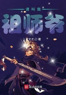 初级会计师手机打不了字