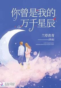 销售日报会计分录