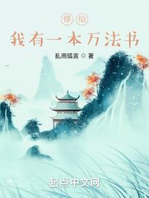 田迎华会计师