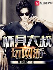做基金要考CPA吗