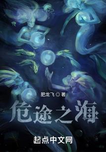 收入做账会计分录