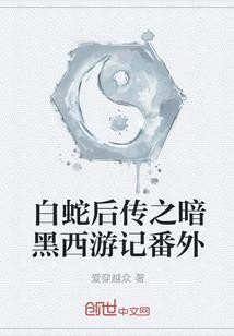 高级财务会计师题库