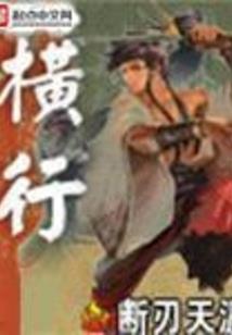 煤矿会计怎么样
