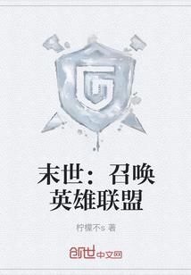 深圳报初级会计职称