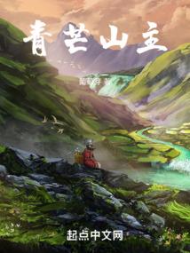 呼市会计证考试联系方式
