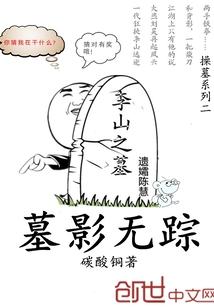 浙江各市财政上缴排名