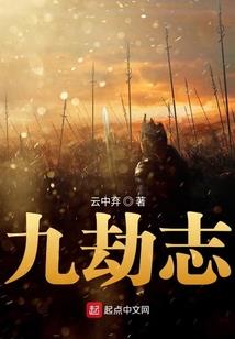 变体美术字图片东奥