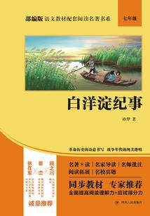 福州会计考试管理中心