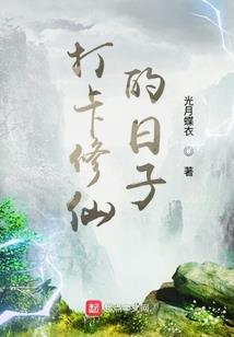 考初级会计的书推荐