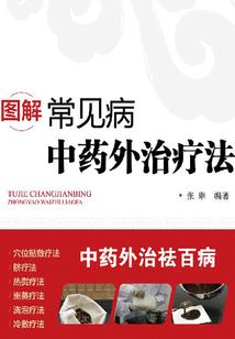 2017初级会计证换证