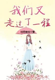 名师讲义打印cpa