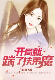 2021年各省财政亏空