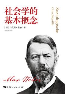 养老医院会计分录大全