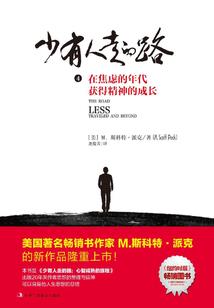 会计职称报考试报名时间