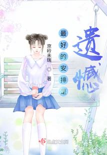 东奥课堂官网