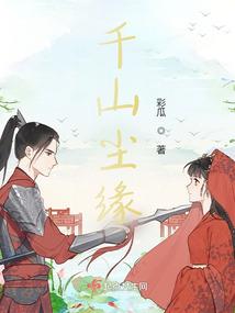 律师需要财政供养吗山东