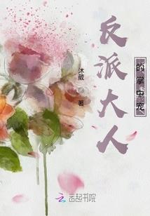 会计实习1000字总结