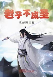 函授本科会计学入学考试