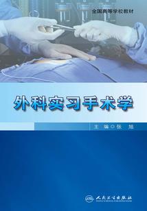 东奥董伟亮