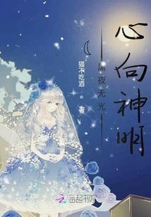 积极的财政政策作用