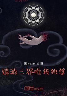 商河县财政局陈茂森简历