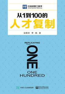 奉化初级会计咨询
