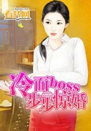东奥武大靖和韩国