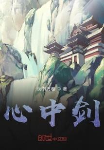 国家注册财务会计师