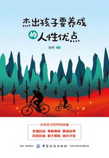 会计职称考试贷写成了货