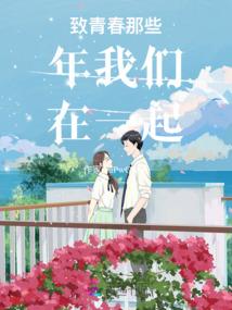 9989会计实战学院