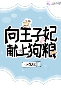 泰奥马勒东最新战绩