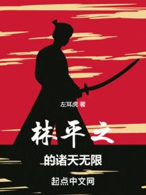 大学备考cpa早吗