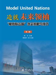 cpa会计存货记忆技巧
