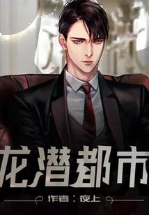 注册会计师模拟器