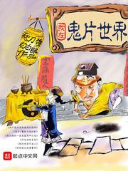 积极备考中级会计