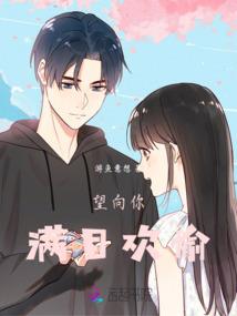 财政兜底证明
