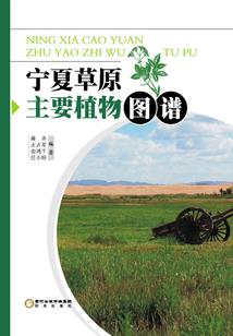 现金借款退款会计分录