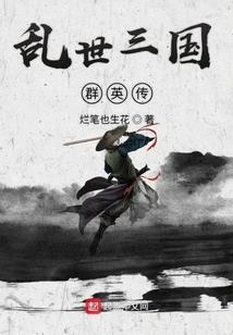 新疆会计师培训机构