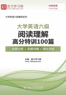cpa专升本