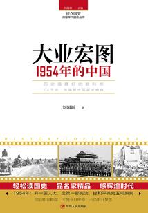 初级会计刷题合集pdf