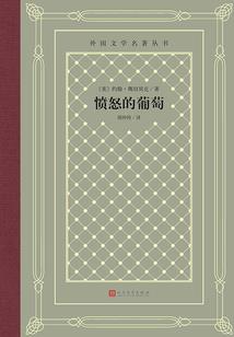 宜兴初级会计实务