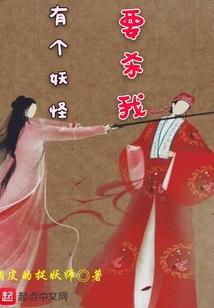 东奥会徽的灵感
