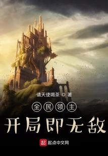 广东省财政局会计网