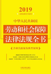 河东财税咨询报价表下载