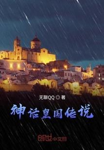 存货丢失的会计分录