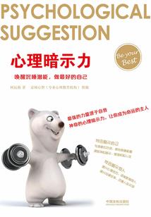 初级会计规划心得