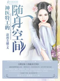 小杨老师初级会计